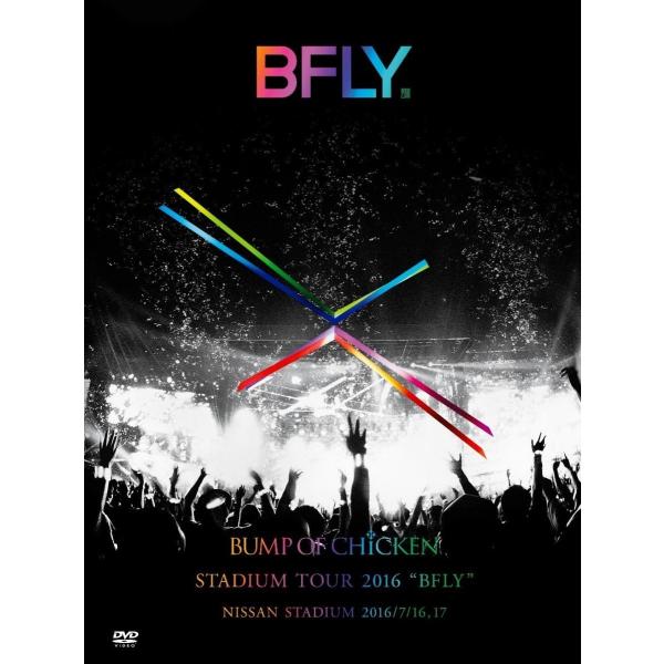 新品 送料無料 LIVE DVD+LIVE CD BUMP OF CHICKEN STADIUM T...