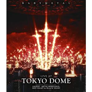 優良配送 BABYMETAL Blu-ray ブルーレイ LIVE AT TOKYO DOME 通常盤 ベビーメタル ベビメタ｜Disc shop suizan 2号店