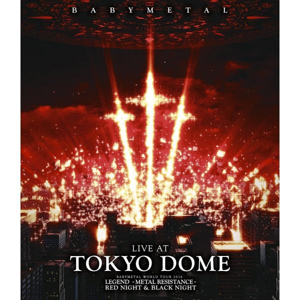 ボーナスストアPlus 10％対象 BABYMETAL Blu-ray ブルーレイ LIVE AT ...
