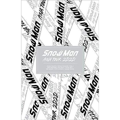 優良配送 4DVD Snow Man ASIA TOUR 2D.2D. 初回盤