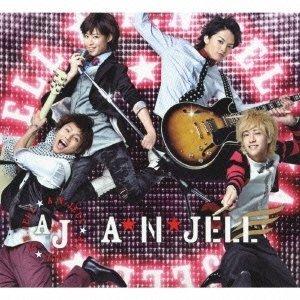 新品 back number CD+DVD ラブストーリー 初回限定盤A バックナンバー