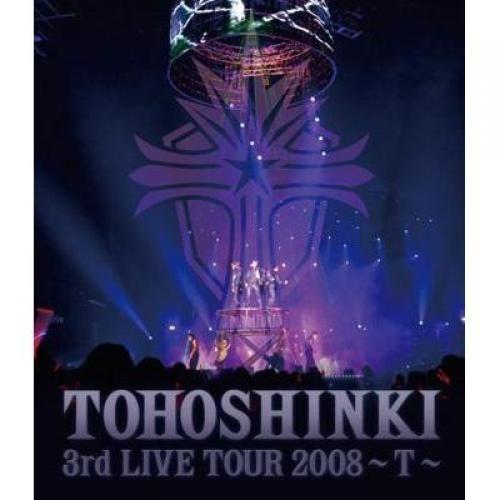 優良配送 廃盤 東方神起 3rd LIVE TOUR 2008 T Blu-ray ブルーレイ