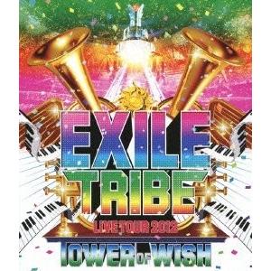 ボーナスストアPlus 10％対象 廃盤 2Blu-ray EXILE TRIBE LIVE TOU...