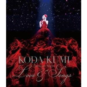 ボーナスストアPlus 10％対象 倖田來未 Koda Kumi Premium Night Lov...