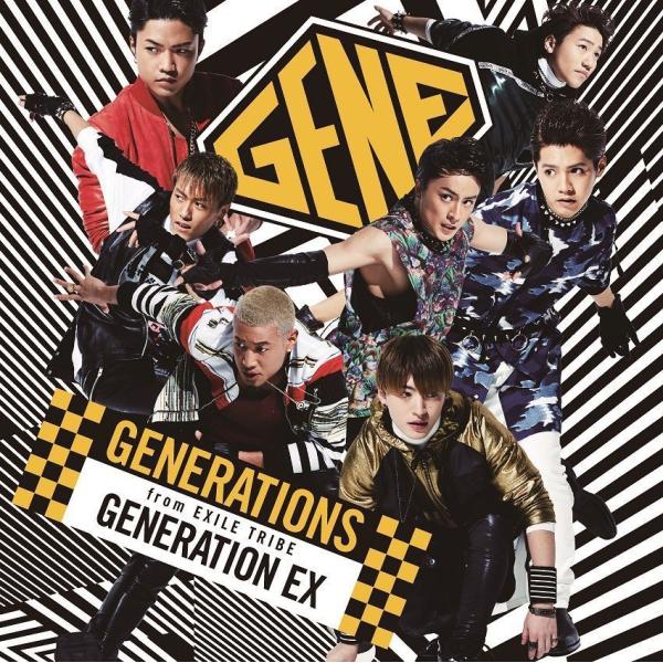ボーナスストアPlus 10％対象 CD GENERATIONS from EXILE TRIBE ...