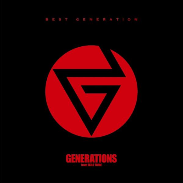 新品 送料無料 CD GENERATIONS　from  EXILE TRIBE  BEST GEN...