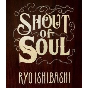 優良配送 石橋凌 Blu-ray ブルーレイ SHOUT of SOUL