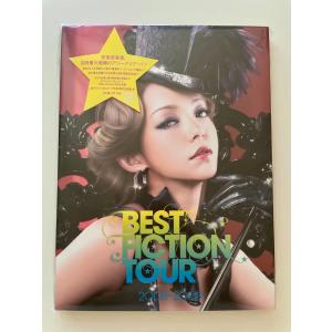 安室奈美恵 DVD 7枚セット (まとめ売り セット) 初回盤 安室奈美恵 DVD 7枚セット (まとめ売り セット) 初回盤 Yahoo