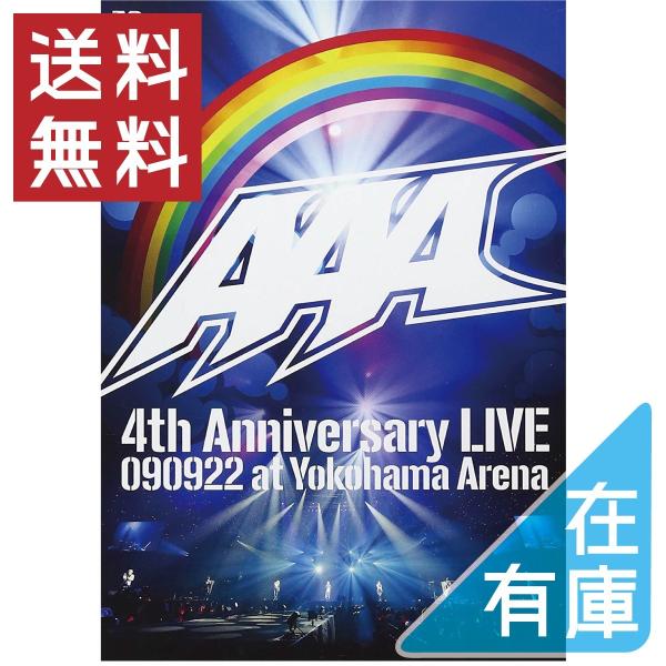 ボーナスストアPlus 10％対象 AAA DVD 4th Anniversary LIVE 090...