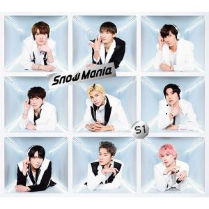 優良配送 Snow Man Snow Mania S1 初回盤B CD+DVD スノーマン ジャニーズ PR｜d-suizan-p