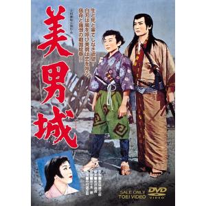 廃盤 レペゼン地球 DVD 地球TRIBEツアー ファイナル名古屋公演 3000枚