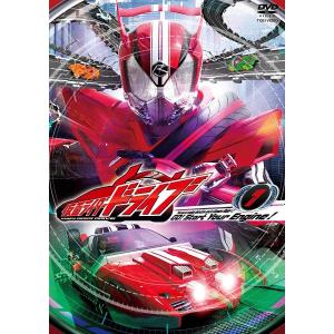 優良配送 仮面ライダードライブ VOL.1 DVD 竹内涼真 内田理央｜d-suizan-p