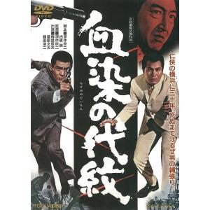 美*穂様 スペシャルドラマ　弟　2,000セット限定生産　石原裕次郎ドリームBO スペシャルドラマ 弟 石原裕次郎 ドリームBOX DVD 6枚組 20000セット