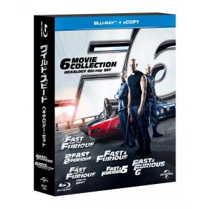 新品 送料無料 ワイルド・スピード ヘキサロジーBlu-ray ブルーレイ SET (初回生産限定) ヴィン・ディーゼル ポール・ウォーカー ワイルドスピード｜d-suizan-p