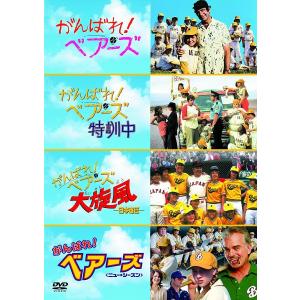 新品 廃盤 送料無料 愛人 ラマン DVD ジェーン・マーチ レオン