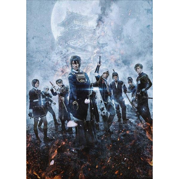 優良配送 初回限定仕様 DVD 映画刀剣乱舞 継承 豪華版 鈴木拡樹 荒牧慶彦