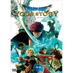 ボーナスストアPlus 10%対象 DVD ドラ...の商品画像