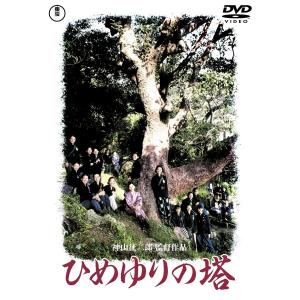 優良配送 小田和正 LIFE-SIZE 1998 ファンクラブ限定 DVD : Disc shop