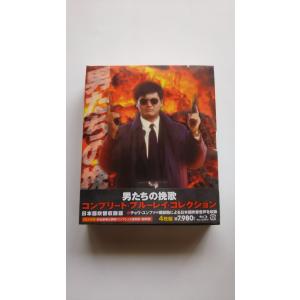 送料無料 クラリネット4重奏楽譜 磯崎 敦博：兜率の憂い 試聴可 スコア