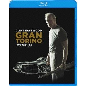 ボーナスストアPlus 10％対象 Blu-ray グラン・トリノ ブルーレイ