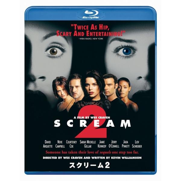 優良配送 廃盤 スクリーム2 Blu-ray ブルーレイ MIRAMAX デイヴィッド・アークェット...