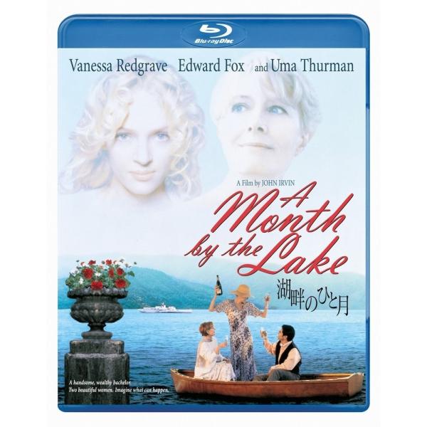 ボーナスストアPlus 10％対象 廃盤 湖畔のひと月 Blu-ray バネッサ・レッドグレーブ エ...