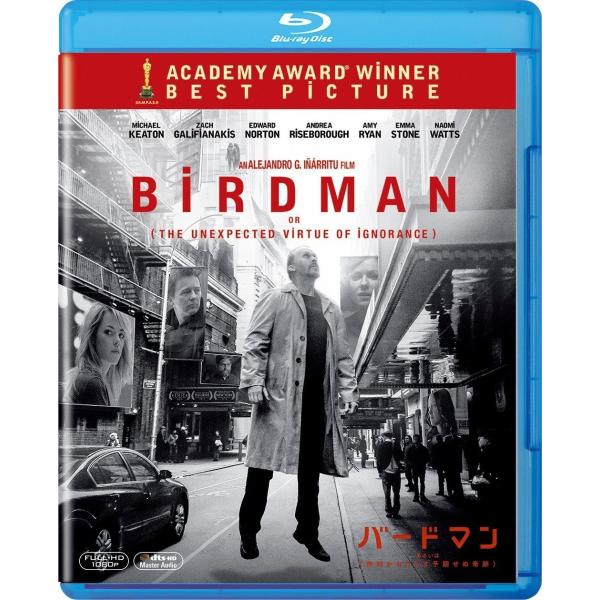 廃盤 バードマン あるいは 無知がもたらす予期せぬ奇跡 Blu-ray ブルーレイ マイケル・キート...