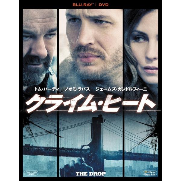 新品 送料無料 クライム・ヒート 2枚組ブルーレイ&amp;DVD(初回生産限定)  Blu-ray  トム...