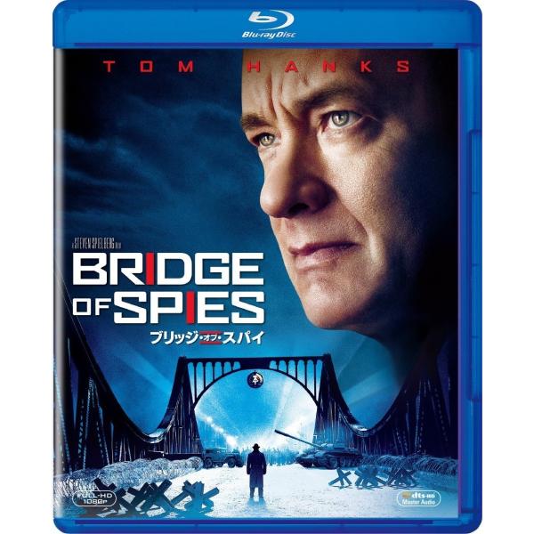 優良配送 ブリッジ・オブ・スパイ Blu-ray ブルーレイ トム・ハンクス マーク・ライランス ス...