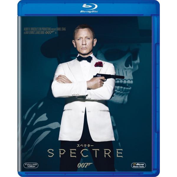廃盤プレス 007 スペクター Blu-ray ブルーレイ ダニエル・クレイグ PR