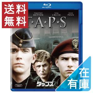 廃盤 タップス TAPS Blu-ray ブルーレイ