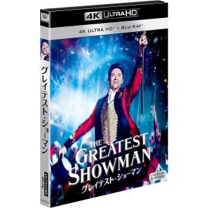 優良配送 グレイテスト・ショーマン (2枚組)[...の商品画像