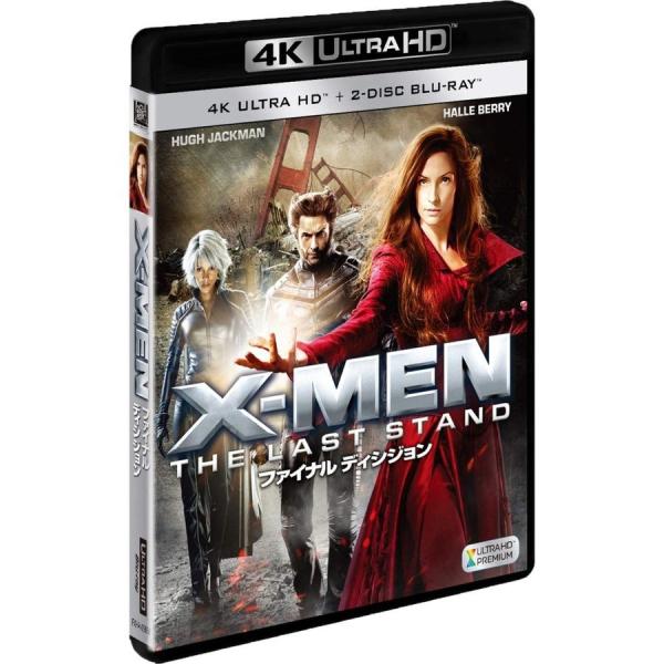 新品 送料無料 X-MEN:ファイナル ディシジョン (3枚組)[4K ULTRA HD + Blu...