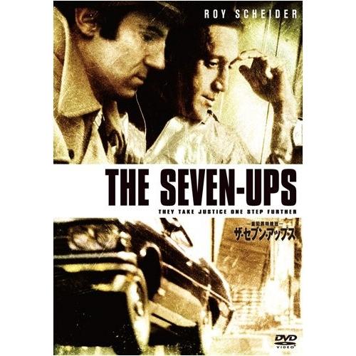 ボーナスストアPlus 10％対象 廃盤 重犯罪特捜班 ザ・セブン・アップス DVD