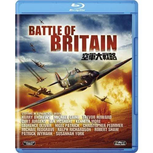 ボーナスストアプラス 10％対象 廃盤 空軍大戦略 Blu-ray ブルーレイ