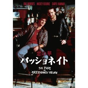 優良配送 悪の華 パッショネイト DVD : Disc shop suizan 2号店 - 通販