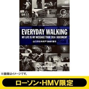 廃盤 山口洋 &amp; 仲井戸”CHABO”麗市 DVD EVERYDAY WALKING -MY LIF...