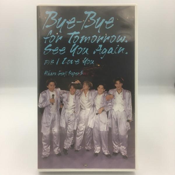 ボーナスストアPlus 10％対象 (USED品/中古品) 廃盤 光GENJI super5 VHS...