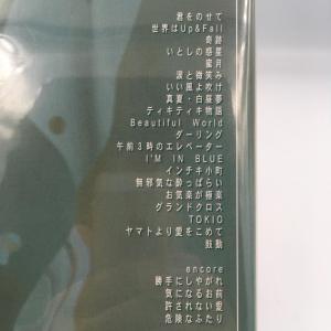 (USED品/中古品) 沢田研二 いい風よ吹け...の詳細画像2