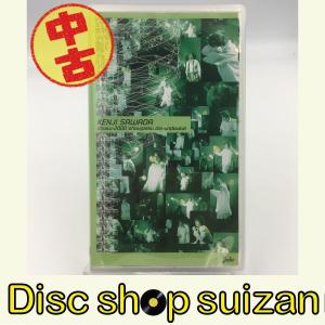 廃盤 ハルカミライ DVD ONE MAN LIVE 渋谷CLUB QUATTRO 会場限定