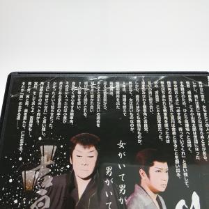 ボーナスストアプラス 10%対象 (USED品...の詳細画像2