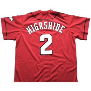 優良配送 2 田中広輔 レプリカユニフォーム ビジター (赤) 広島東洋