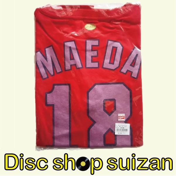 広島東洋カープ CARP 前田健太 18 オリジナルTシャツ(レディース)フリーサイズ PR