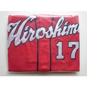 優良配送 (USED品/中古品) 広島東洋カープ Carp 岡田明丈 17 ハイクオリティユニフォーム ビジター O(XLサイズ)  2009-2022 ver. FL｜d-suizan-p