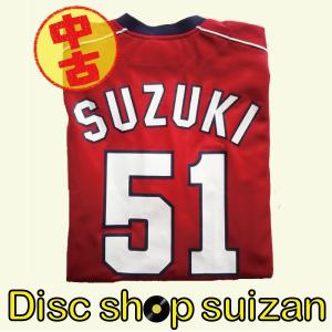 MIZUNO（ミズノ） 中日ドラゴンズ グッズ ユニフォーム 根尾昂