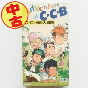USED品/中古品) 長渕剛 VHS SUPER LIVE IN 西武球場 ビデオ PR : Disc