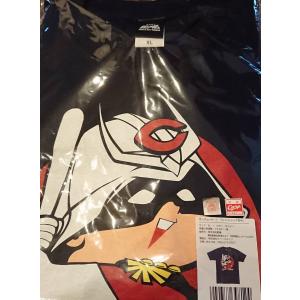 【1-135】広島東洋カープ スタジアムジャンパー （新品・未使用品） 残りわずか】広島東洋カープ×内藤哲也 スタジアムジャンパー（RED）