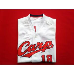 (USED品/中古品) 広島東洋カープ Carp 前田健太 18 ホーム (白色) 子ども用 ユニフォーム キッズ 子供 ユニホーム PR｜d-suizan-p