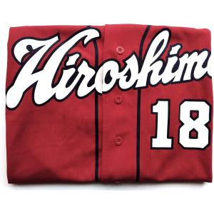 2018 限定生産 広島東洋カープ Carp ℃℃℃ユニフォーム ドドド 2018 限定生産 広島東洋カープ Carp ℃℃℃ユニフォーム ドドド