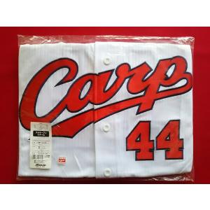 NPB 広島　カープ　carp 選手支給　34番　中田廉　フリース　ユニフォーム NPB 広島 カープ carp 選手支給 34番 中田廉 フリース
